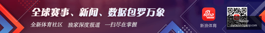 意甲联赛两,轮过后尤文,独占鳌头,爱游戏app,爱游戏官网,爱游戏体育app