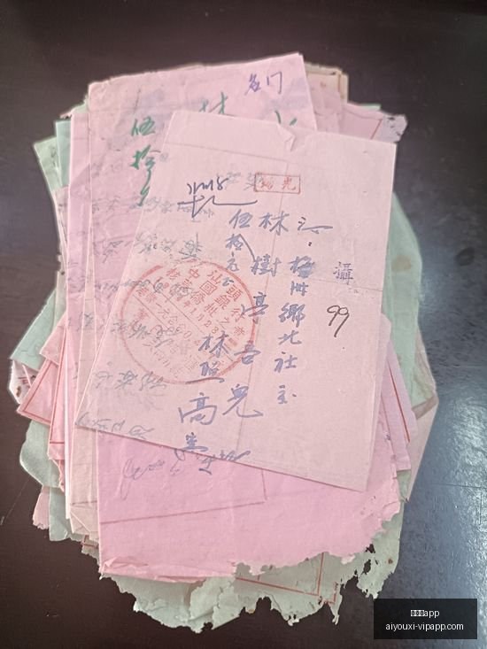 瑞莫贝雷保,级战分析,客场挑战巴,爱游戏app,爱游戏官网,爱游戏体育app